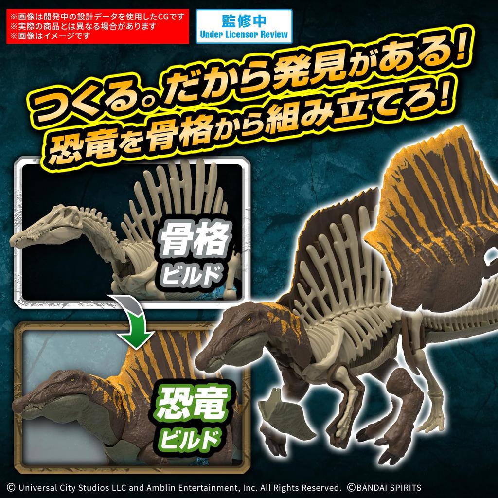 BANDAI SPIRITS Страна Спинозавра Пластиковая Модель-конструктор «Мир Юрского периода: Господство» Предварительно окрашенная