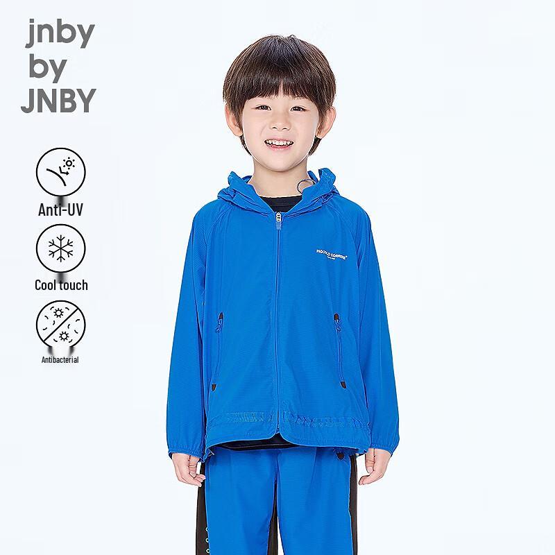 jnby by JNBY Kids' Sports Jacket - Fall 2025 Collection