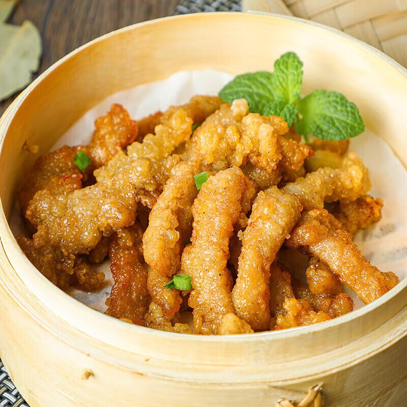 Jideli Crispy Meat Frying Mix 2x200g