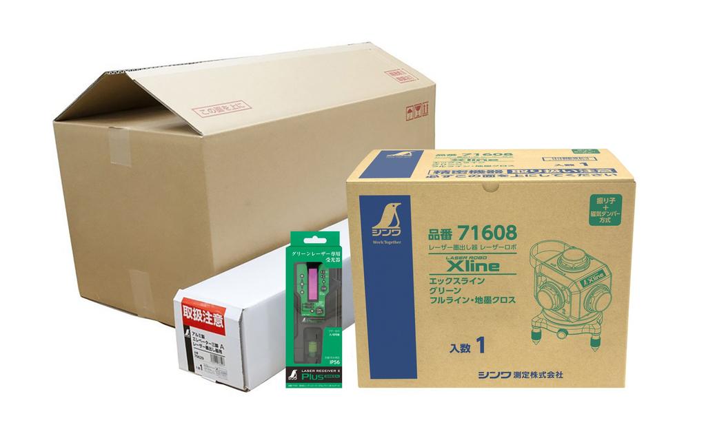 Shinwa Sokutei Laser Marker LASER ROBO Green Set 71618 X-Line Receiver/Tripod
