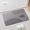 Абсорбирующий Быстросохнущий Коврик для Ванной