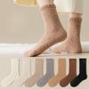 Female Winter Thickened Warm Not To Drop Hair Not Foot Month Son Home Sleep Tube Socks