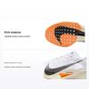 Кроссовки унисекс ZoomX VaporFly Next% 3 Prototype Белый Черный Phantom DX7957-100