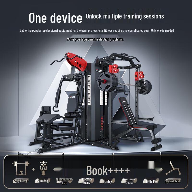Jieruite G118 Multi-Station Strength Trainer