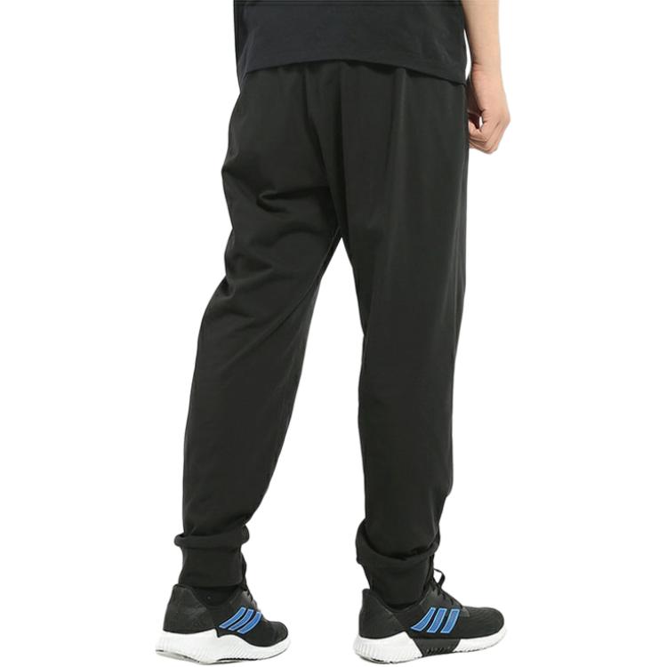 Adidas CUFF Knitted Sweatpants Men's Black Moderate Cuffed Pants FJ5658