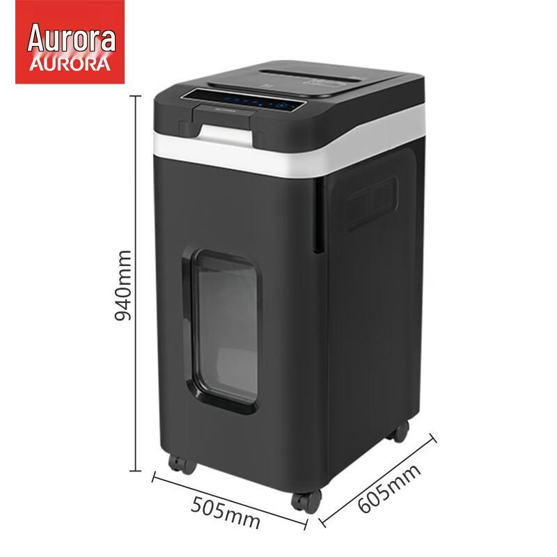 Aurora AS600MQ 600-Sheet Auto-Feed Micro-Cut Shredder CN plug (adapter included)