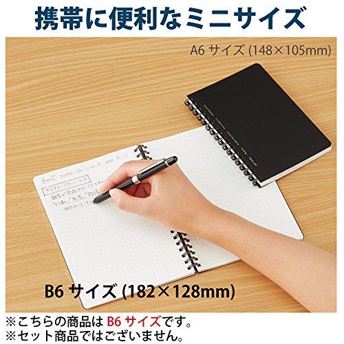 KOKUYO Soft Ring Business Notebook, Grid Ruled, 70 Sheets, B6 Size, Black, Su-SV447S5-D