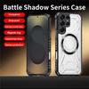 Кросс-платформенный Чехол-магнит Battle Shadow для Samsung S26 Ultra Galaxy A56 A16 - Ударопрочный CD-узор и Защита