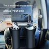 Car Umbrella Holder & Multifunctional Storage Bin - Hanging, Folding Car Accessory with Cup Holder
