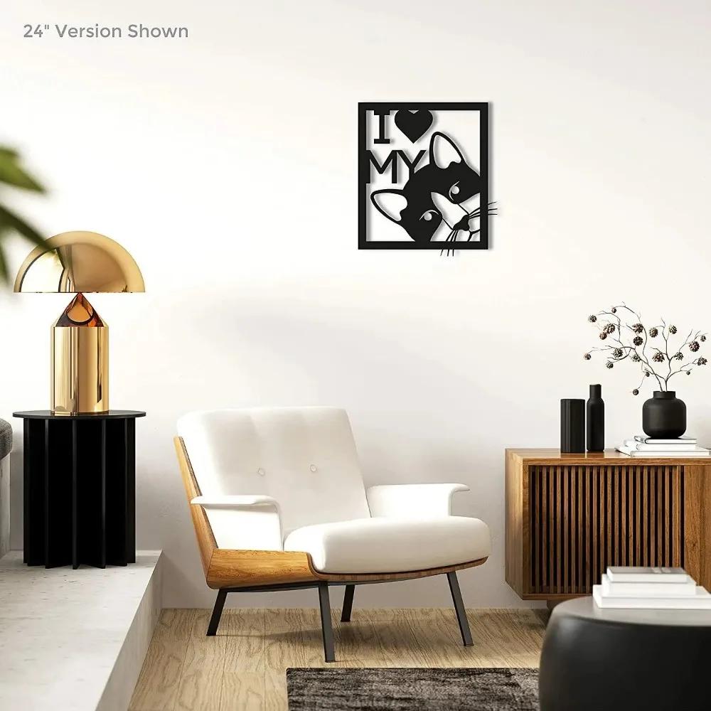 I Love My Cat Metal Wall Sign: Perfect Cat Lover Wall Decor for Living Room—Charming Home Decoration for Feline Enthusiasts