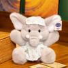 Stuffed Animal Elephant Plush Toy With Soft Material For Kids Decoration Gift