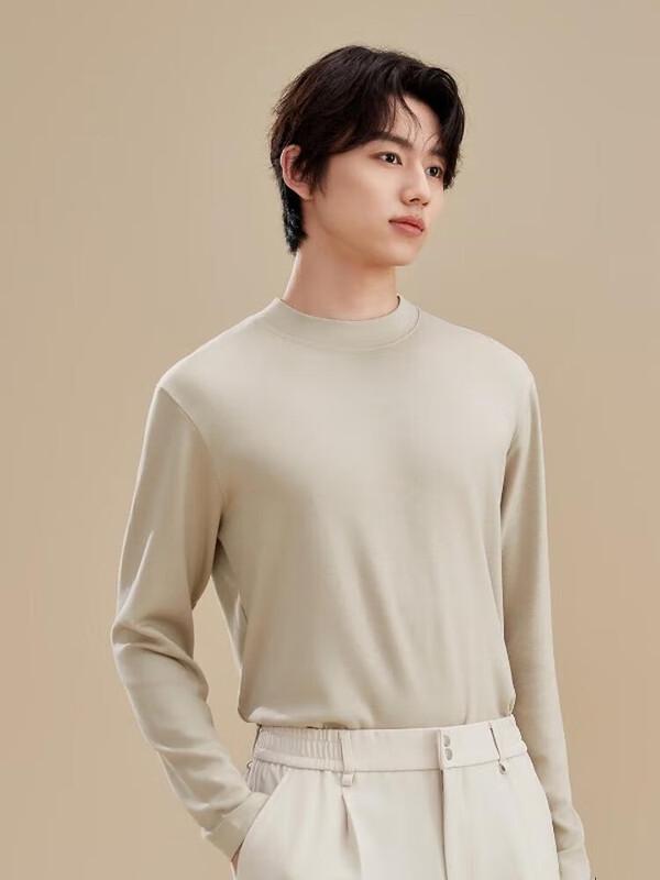 FUNIBAOLUO Men's Wool Modal Mid-Neck Top