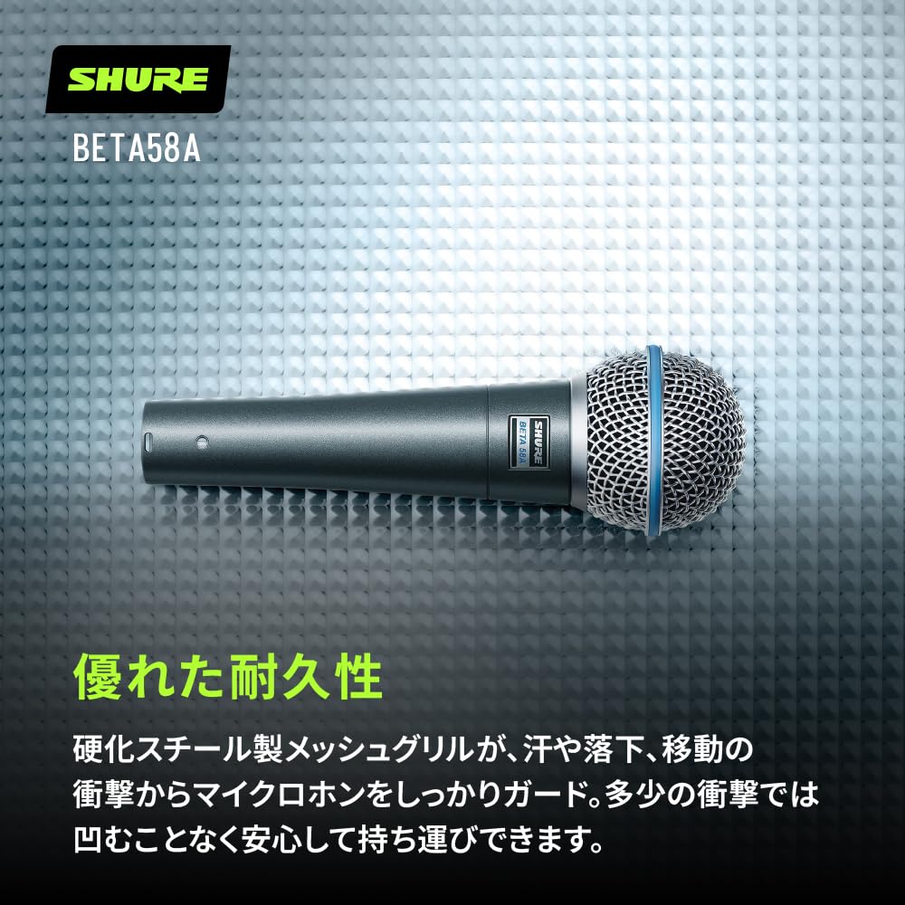 Shure BETA Динамический вокальный суперкардиоидный однонаправленный XLR проводной профессиональный шумоподавитель Высокая прочность Пение Живая запись Распространение