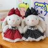 Lop Bow Ear Flower Dress Cartoon Ornament Plush Toy Car Keychain Backpack Girl