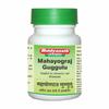 Asli Ayurved Mahayograj Guggulu 100 Tablets Classical Herbal Formula for Joint Comfort