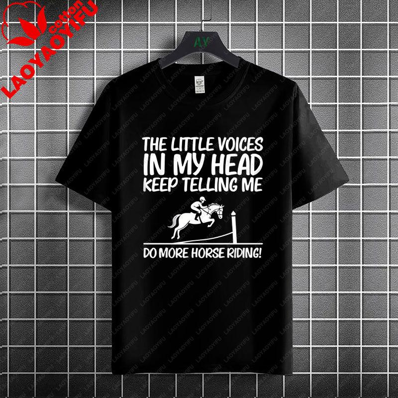 I Just Want To Take Naps and Watch Westerns Graphic Tshirt Pure Cotton Short Sleeve Casual Tshirt Perfect for All Season Wear