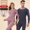 Cashmere Silk Thermal Underwear Set: Women's & Men's Autumn/Winter Layering, Plus Velvet Suit