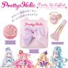 Замечательный Pretty Pretty Holic Pretty Up Coffret [BANDAI] Cure!