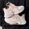 Dad Shoes Girl 2025 Autumn and Winter New Color Matching Lace-up Muffin Platform Sole White Shoes Ins Trendy Casual Sneakers Women