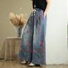 2025 Summer Plus Size Jeans Long Pants Women Casual High Waist Elastic Basic Loose Floral Wide Leg Pants