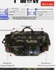 Multifunctional Waterproof Fishing Bag: Waist Pack, Shoulder Backpack, Crossbody, Rod Holder, Tackle Storage