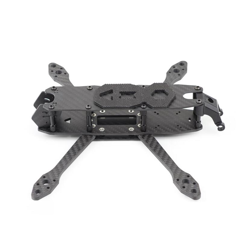 HGLRC FPV Drone Frame (CN version)