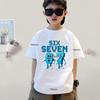 6 7 SIX SEVEN Kids Cotton TShirt Adult Boys Girls Family Matching Casual TeeCartoon Monster Number Print Birthday Summer Tops