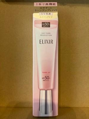 SHISEIDO ELIXIR Революция Дневной уход Тональный солнцезащитный крем SPF50+ PA++++ 35г Япония