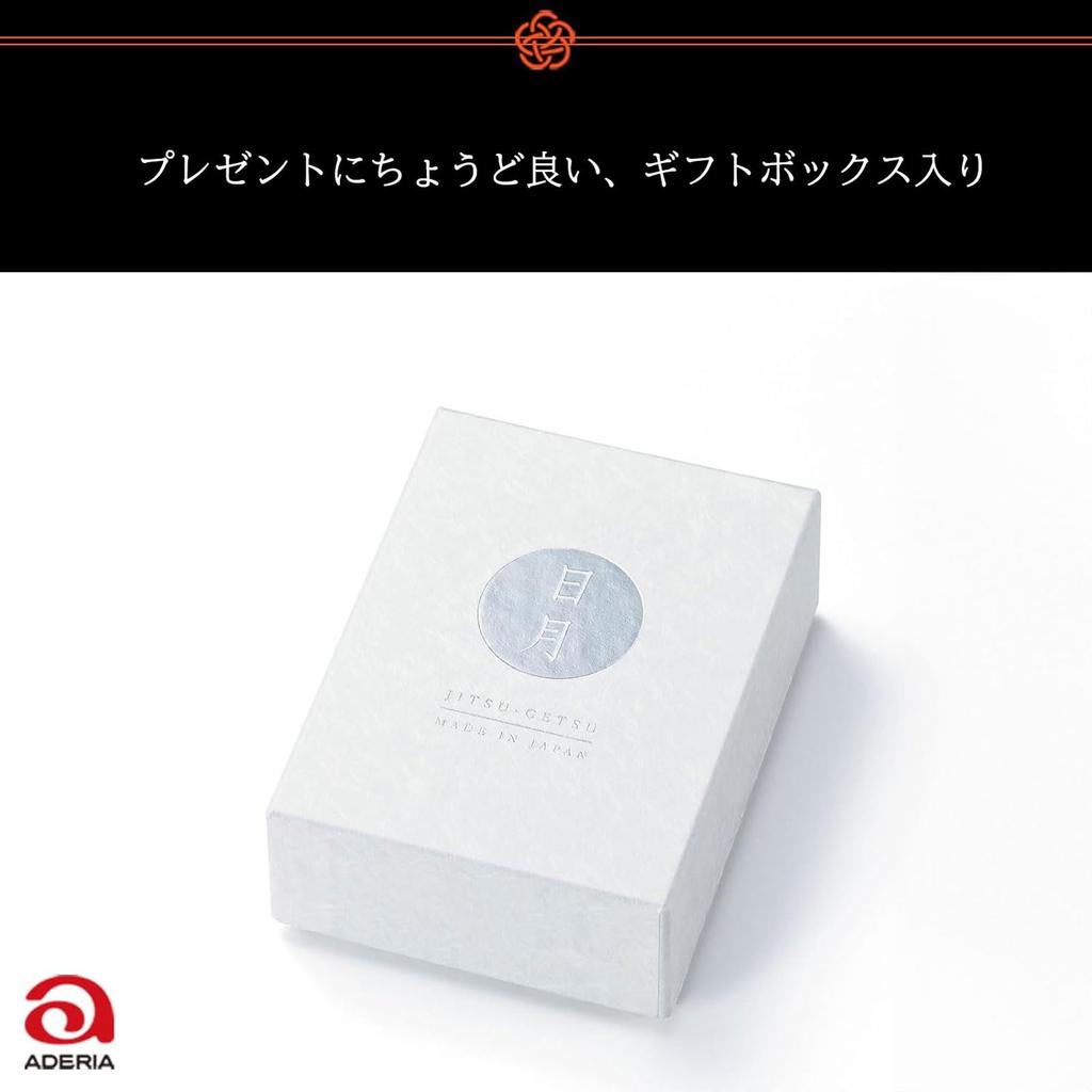 ADERIA Premium Japanese Taste Sun Moon Short Stem Pair Set 125ml Made In Japan Cosmetic Box Glass Cup Beer Stylish Glass Sake Gift Women Day Tableware