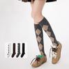 Fall/Winter Rhombic High Socks Jacquard Stockings Cotton Socks College Wind Girls Pile Socks Gray JK Retro Calf Socks