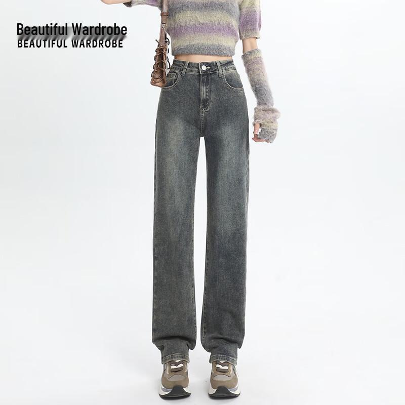 КРАСИВЫЙ ГАРДЕРОБ Женские джинсы прямого кроя с высокой посадкой