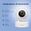 TP-LINK TL-IPC44AW-F4GE 4MP 4G Full-Color Night Vision Indoor Security Camera CN plug (adapter included)
