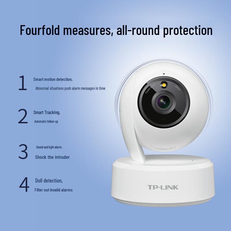 TP-LINK TL-IPC44AW-F4GE 4MP 4G Full-Color Night Vision Indoor Security Camera CN plug (adapter included)