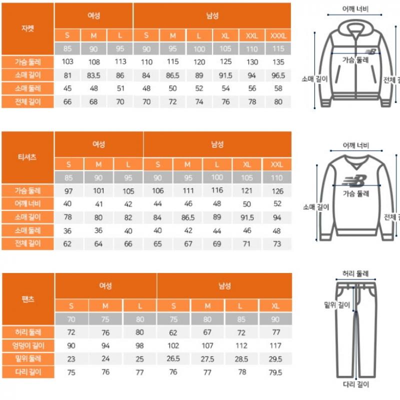 New Balance Толстовка с капюшоном Eqs Nbn0e13013 Ac Uni Essential Brushed Hoodie Semi