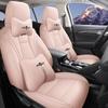Buick Envision Full Coverage Leather Seat Cover - All-Season, Universal Fit.