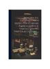 Книга Memoria Sul Vaccino Unico Mezzo Per Estirpare Radicalmente Il Vajuolo Umano Diretta Ai Governi ...