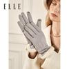 Женские зимние флисовые перчатки с сенсорным экраном ELLE
