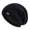 Распродажа Унисекс Шапки-бини для мужчин и женщин Теплая лыжная зимняя шапка Декор с рок-буквенной нашивкой Плюшевая подкладка Теплая вязаная шапка