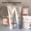 Beauty of Joseon Корейский увлажняющий солнцезащитный крем с рисом и пробиотиками