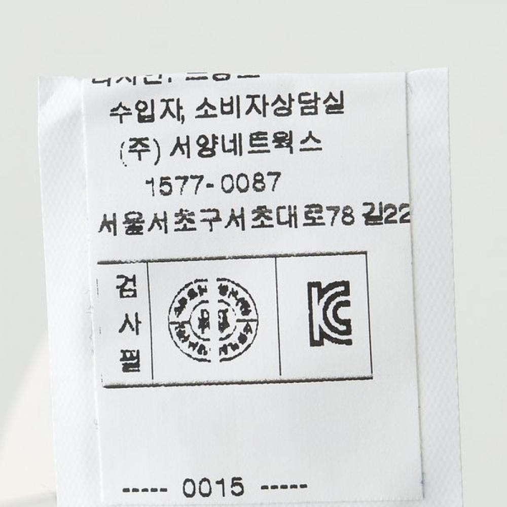 Bonton Шорты из шамбре 7617t 413 06