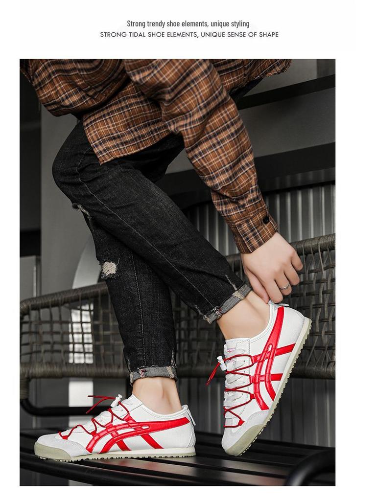 Forrest Gump Lace-up Unisex Sneakers - Casual, Versatile, Lightweight Board Shoes