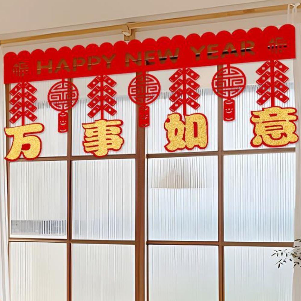 Традиционные подвесные украшения к Празднику Весны, благословение, занавес на дверь к Празднику Весны, настенный декор