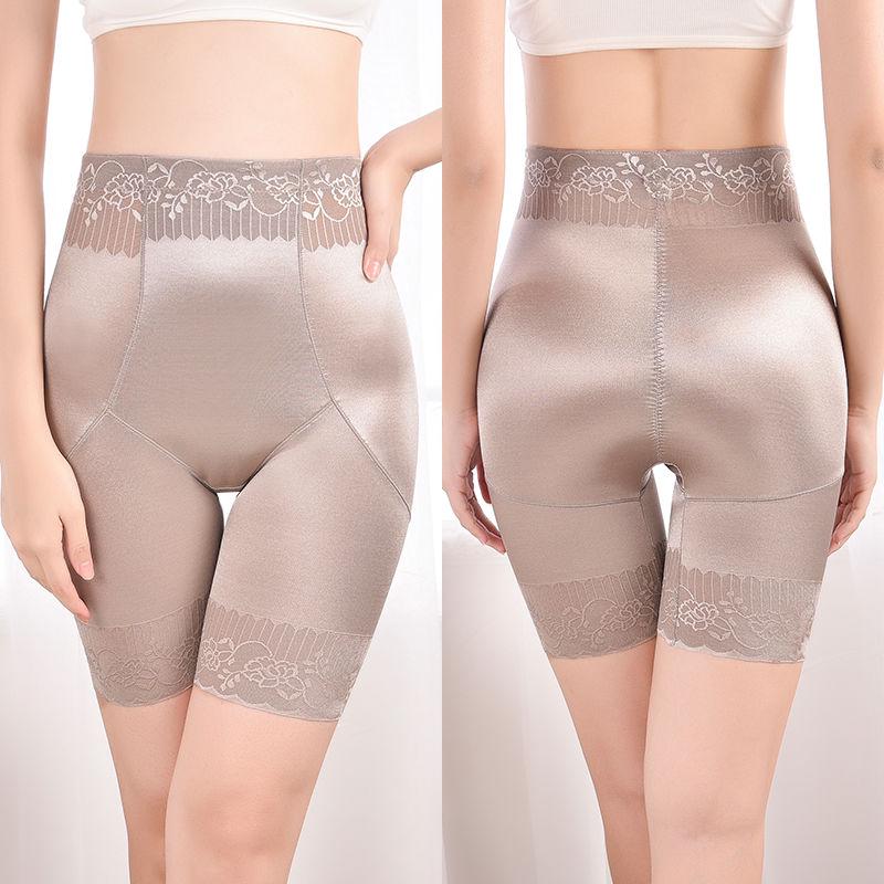 Корректирующее белье с высокой талией, корректирующее белье для живота, подтягивающее ягодицы, формирователь тела, нижнее белье для похудения Femme