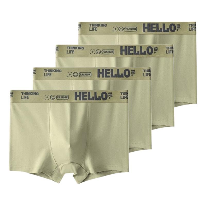 4 шт. Мужское нижнее белье Удобные боксеры-брифы Подростковые трусы Дышащие Антибактериальные шорты