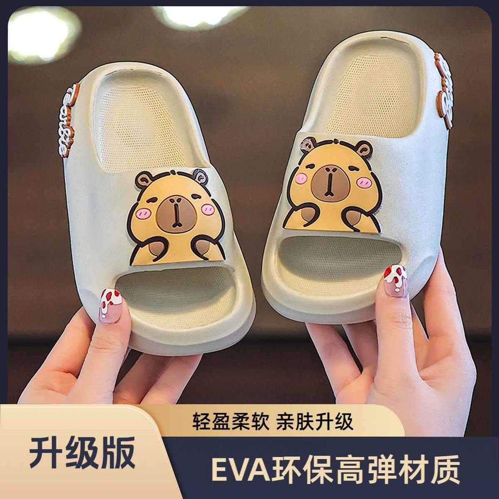 Детские тапочки Kapibara для дома, новые, для ванной, нескользящая мягкая подошва, средние и большие, детские, детские, классные тапочки, детская обувь