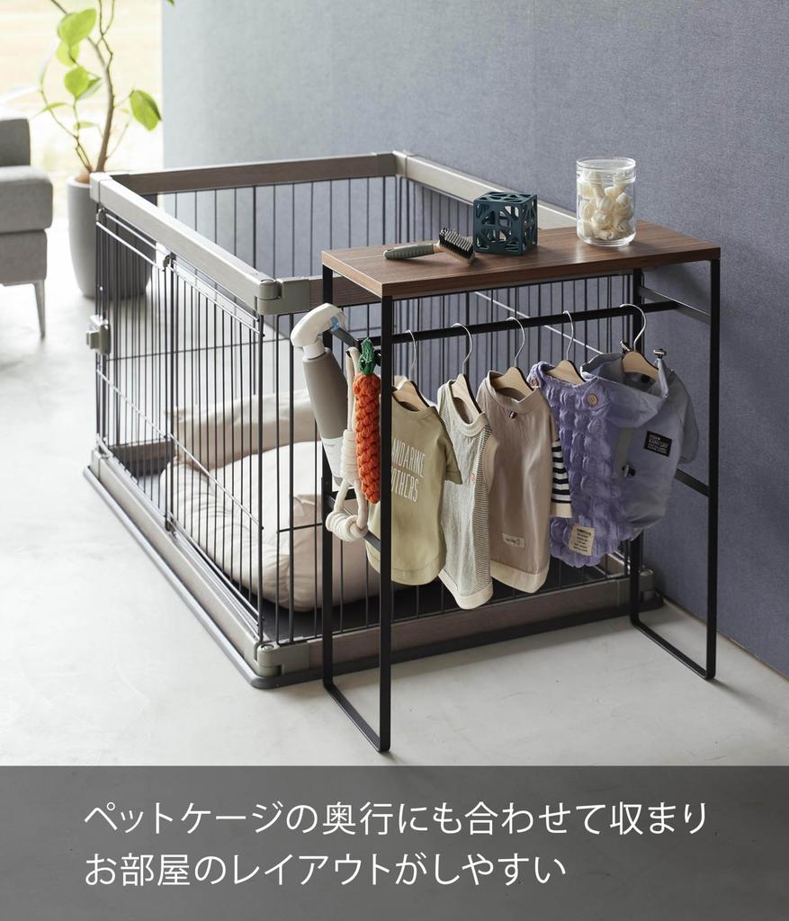 Стойка-вешалка для одежды для питомцев Yamazaki Tower, Черный, Прибл.. Ш50 x Г21 x В60см, Товары для питомцев, Стойка для хранения одежды для питомцев, Модель 2120