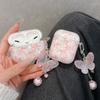 Для Airpods 4 3 2 1 Чехол Милый Блестящий Бант Ракушка Кристальный Мягкий Прозрачный Чехол для Наушников Для Airpods Pro 2 2-го Поколения Защитный
