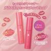 Canmake Glass Tint Syrup 40th Anniversary Memorable Pink Red Lip Classic Reddish Pink 3.1g Tint, Glossy,