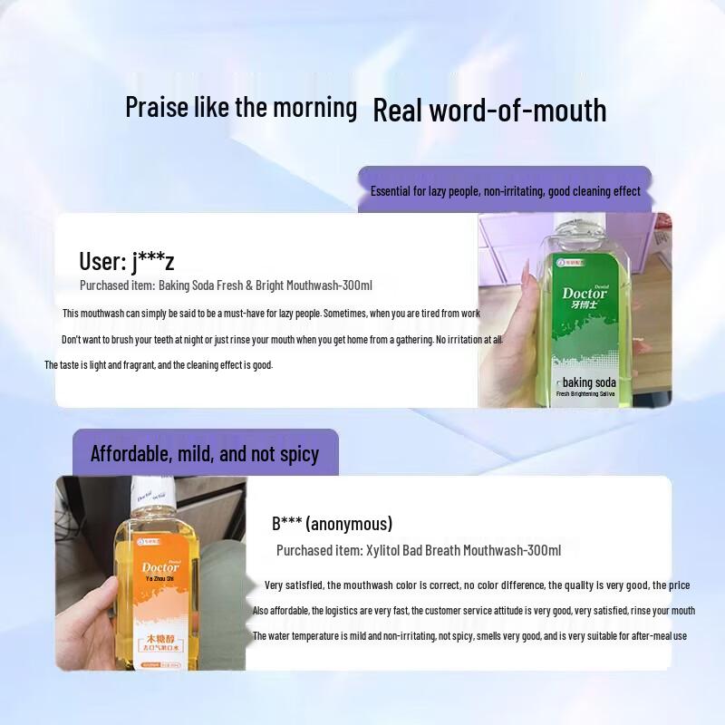 Dr. Tooth Baking Soda Fresh Whitening Mouthwash 300ml x 10-Pack