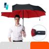 Windproof Double Layer Resistant Umbrella, Fully Automatic, Rain, Men, Women, 10K Strong, Luxury, Business, Male, Large, Umbrellas, Parasol